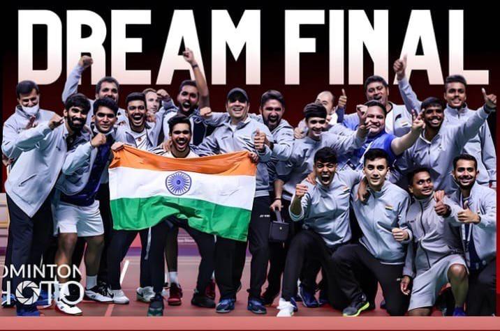 Thomas Cup 2022 | Badminton | थॉमस कप जिंकणाऱ्या भारतीय बॅडमिंटन संघासाठी केंद्राकडून 1 कोटीचं बक्षीस