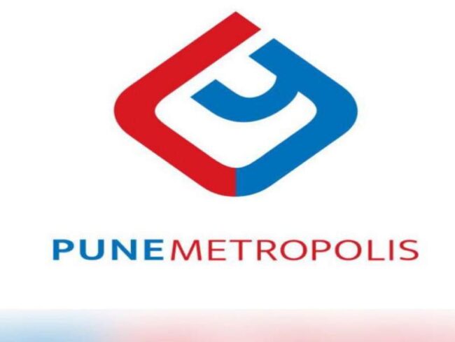 PMRDA Pune | पीएमआरडीएतील 10 सेवा नागर‍िकांसाठी ऑनलाईन