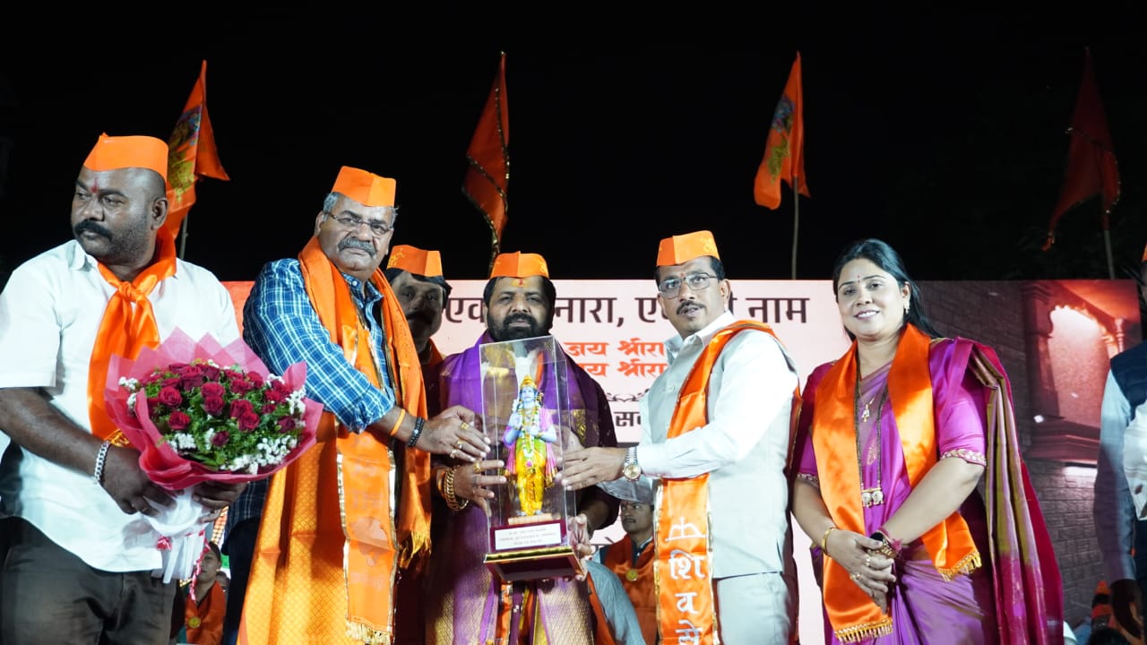 Pramod Nana Bhangire | भारतातील सर्वात पहिल्या प्रभू श्रीरामाच्या भव्य पुर्णाकृती शिल्पाचा पायाभरणी सोहळा उत्साहात साजरा Pramod Nana Bhangire | भारतातील सर्वात पहिल्या प्रभू श्रीरामाच्या भव्य पुर्णाकृती शिल्पाचा पायाभरणी सोहळा उत्साहात साजरा