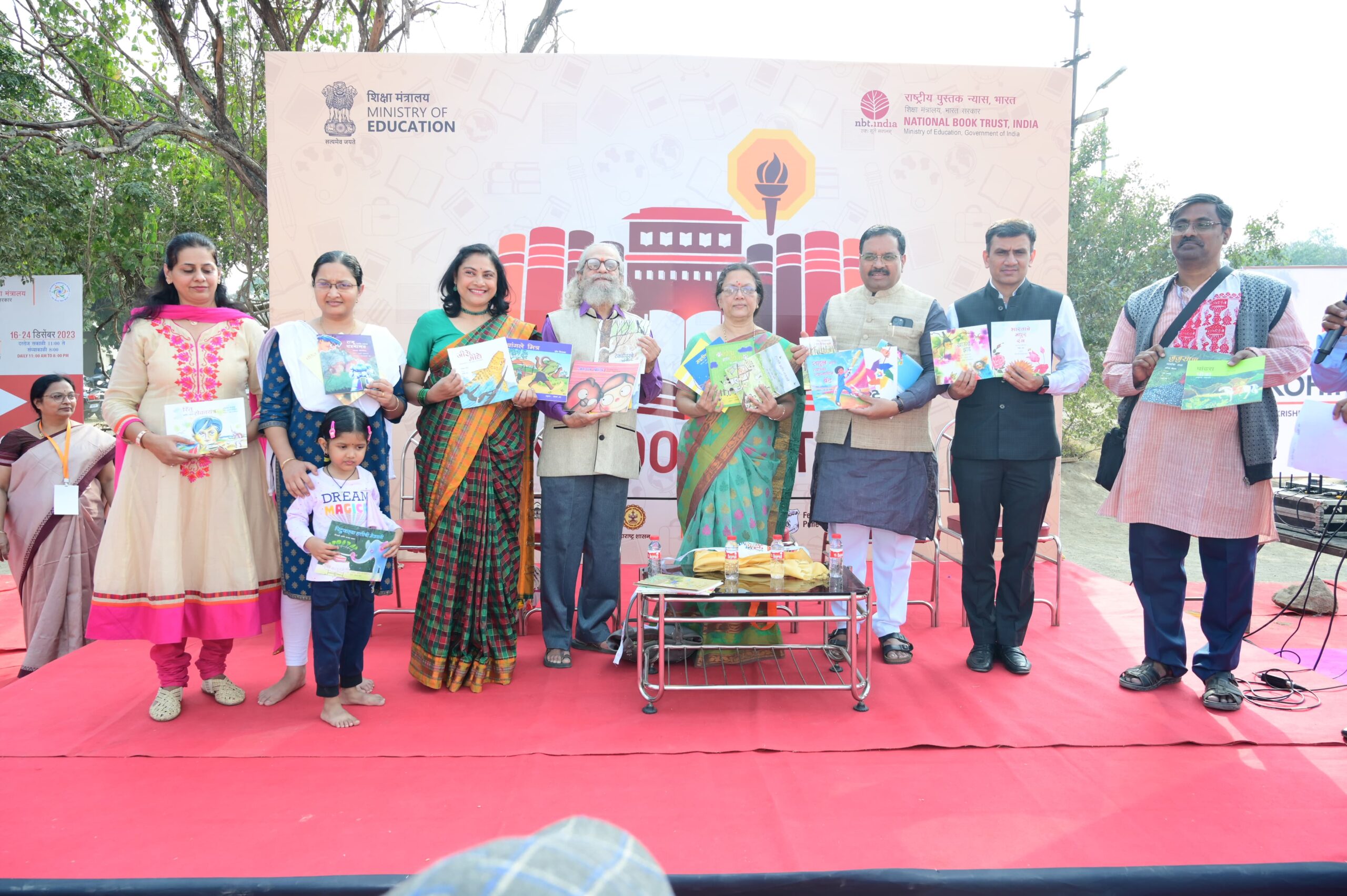 National Book Trust | ‘राष्ट्रीय पुस्तक न्यास’च्या तब्बल ३३ पुस्तकांचे पुणे पुस्तक महोत्सवात एकाचवेळी प्रकाशन