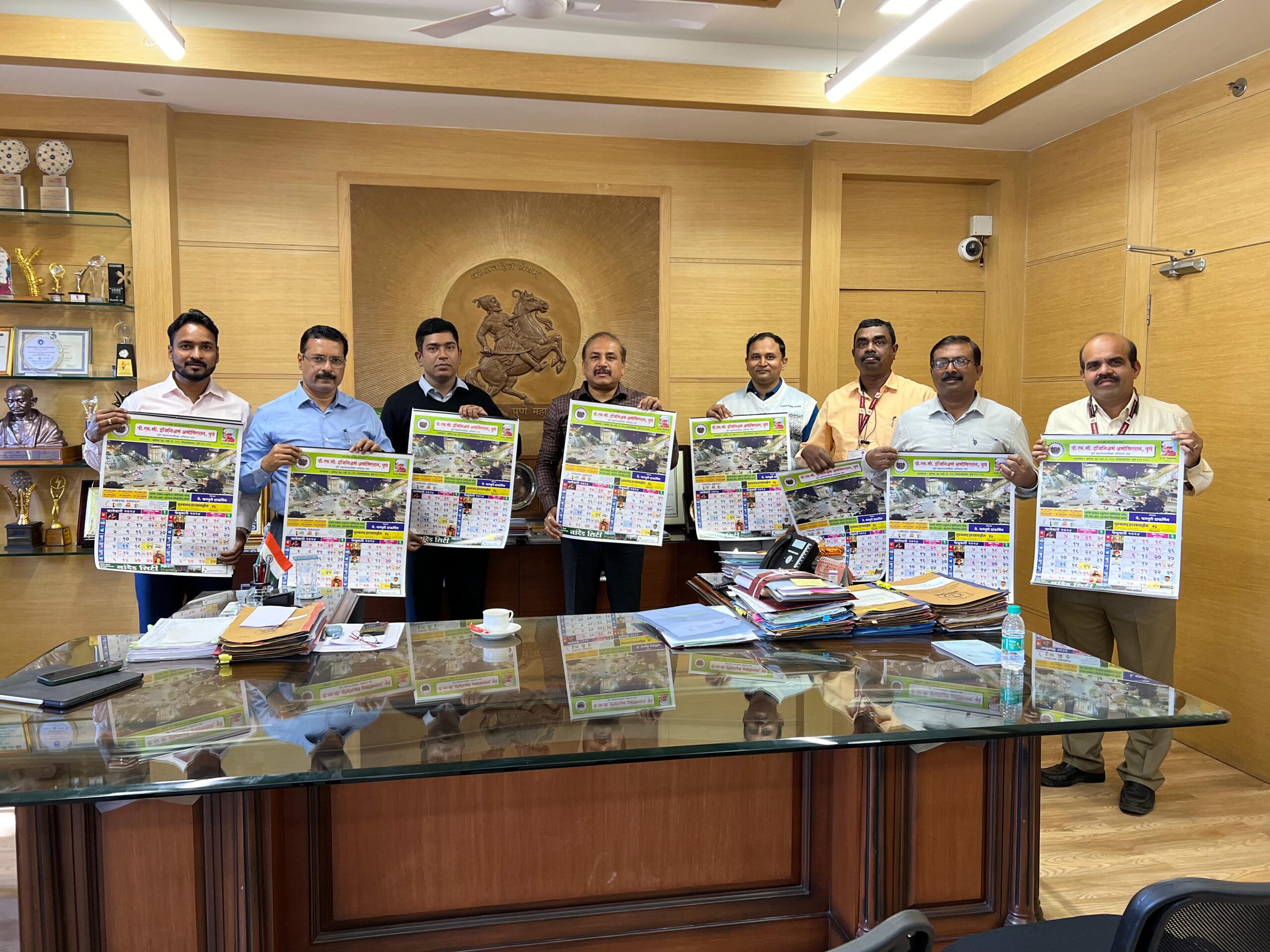 PMC Engineer Association Calendar | पुणे महानगरपालिका अभियंता संघाचे दिनदर्शिके चे प्रकाशन