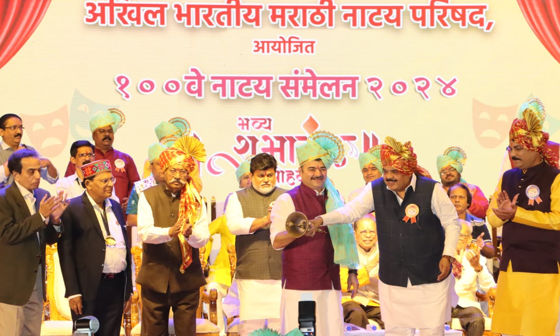 100th Natya Sammelan | नाट्य रसिकांनी पुढच्या पिढीला नाटकाची गोडी लागावी यासाठी प्रयत्न करणे गरजेचे | प्रशांत दामले 