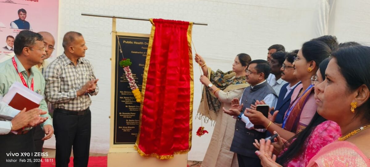 Aundh District Hospital Pune | पंतप्रधान नरेंद्र मोदी यांच्या हस्ते औंध रुग्णालयात नवीन आयुष रुग्णालयाचे लोकार्पण Aundh District Hospital Pune | पंतप्रधान नरेंद्र मोदी यांच्या हस्ते औंध रुग्णालयात नवीन आयुष रुग्णालयाचे लोकार्पण