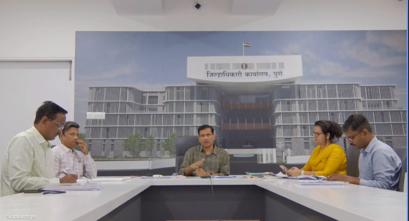 Loksabha Election Model code of Conduct | निवडणूक आदर्श आचारसंहितेची अंमलबजावणी तात्काळ सुरू करा |जिल्हाधिकारी डॉ.सुहास दिवसे Loksabha Election Model code of Conduct | निवडणूक आदर्श आचारसंहितेची अंमलबजावणी तात्काळ सुरू करा |जिल्हाधिकारी डॉ.सुहास दिवसे