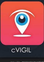 cVIGIL App | ECI | आचारसंहितेचे उल्लंघन होतेय ? मग, सीव्हिजिल ॲपवर तक्रार करा | भारत निवडणूक आयोगाने विकसित केला मोबाईल ॲप