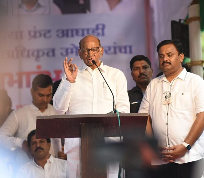 Sharad Pawar | भाजपाने दहा वर्षे जनतेची फसवणूक केली – शरद पवार Sharad Pawar | भाजपाने दहा वर्षे जनतेची फसवणूक केली – शरद पवार