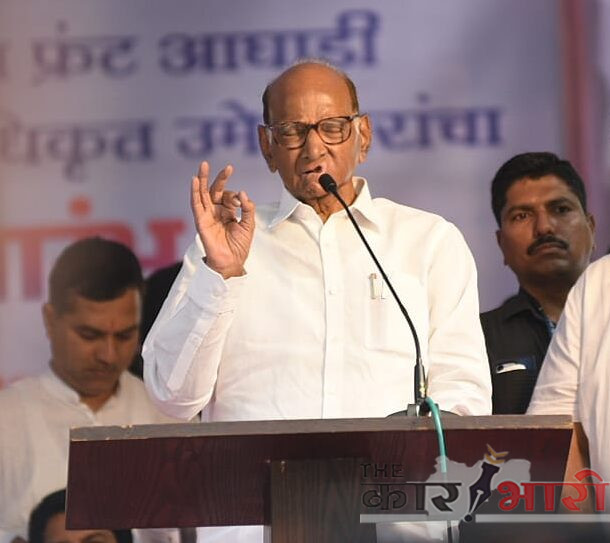 Sharad Pawar News | शरद पवार यांना सल्ला देण्याऐवजी स्वतःच्या भूमिकेचे आत्मपरीक्षण करा – श्रीकांत पाटील