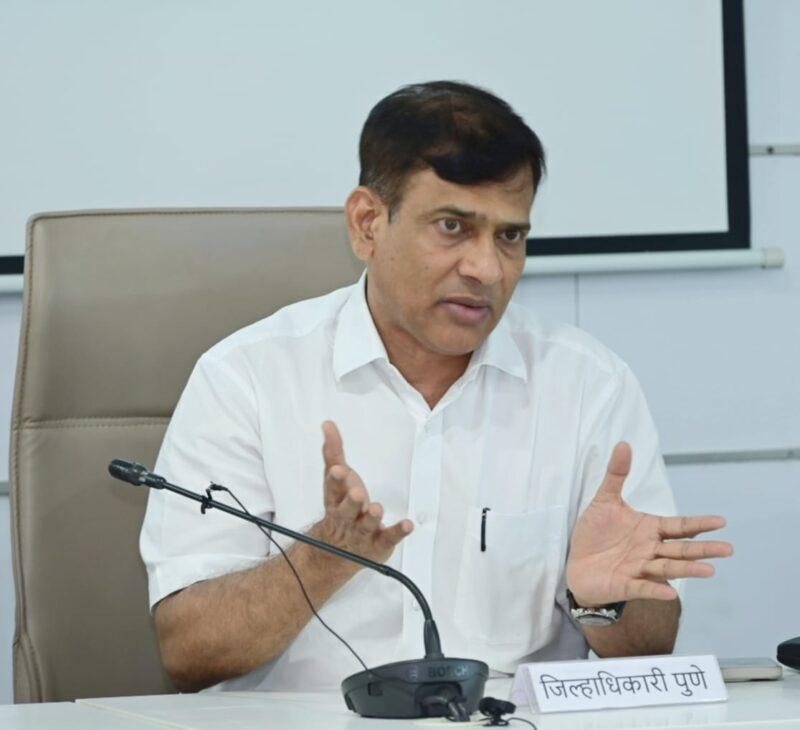 Pune Loksabha Election 2024 | पुणे लोकसभा निवडणुकीसाठी निवडणूक निरीक्षकांची नियुक्ती Pune Loksabha Election 2024 | पुणे लोकसभा निवडणुकीसाठी निवडणूक निरीक्षकांची नियुक्ती