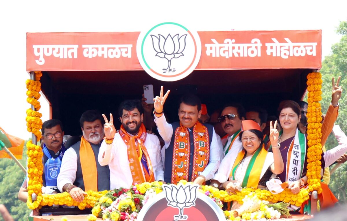 Devendra Fadnavis | नेता नाही, नीती नाही, नियत नाही – देवेंद्र फडणवीस यांची महाविकास आघाडीवर टीका Devendra Fadnavis | नेता नाही, नीती नाही, नियत नाही – देवेंद्र फडणवीस यांची महाविकास आघाडीवर टीका