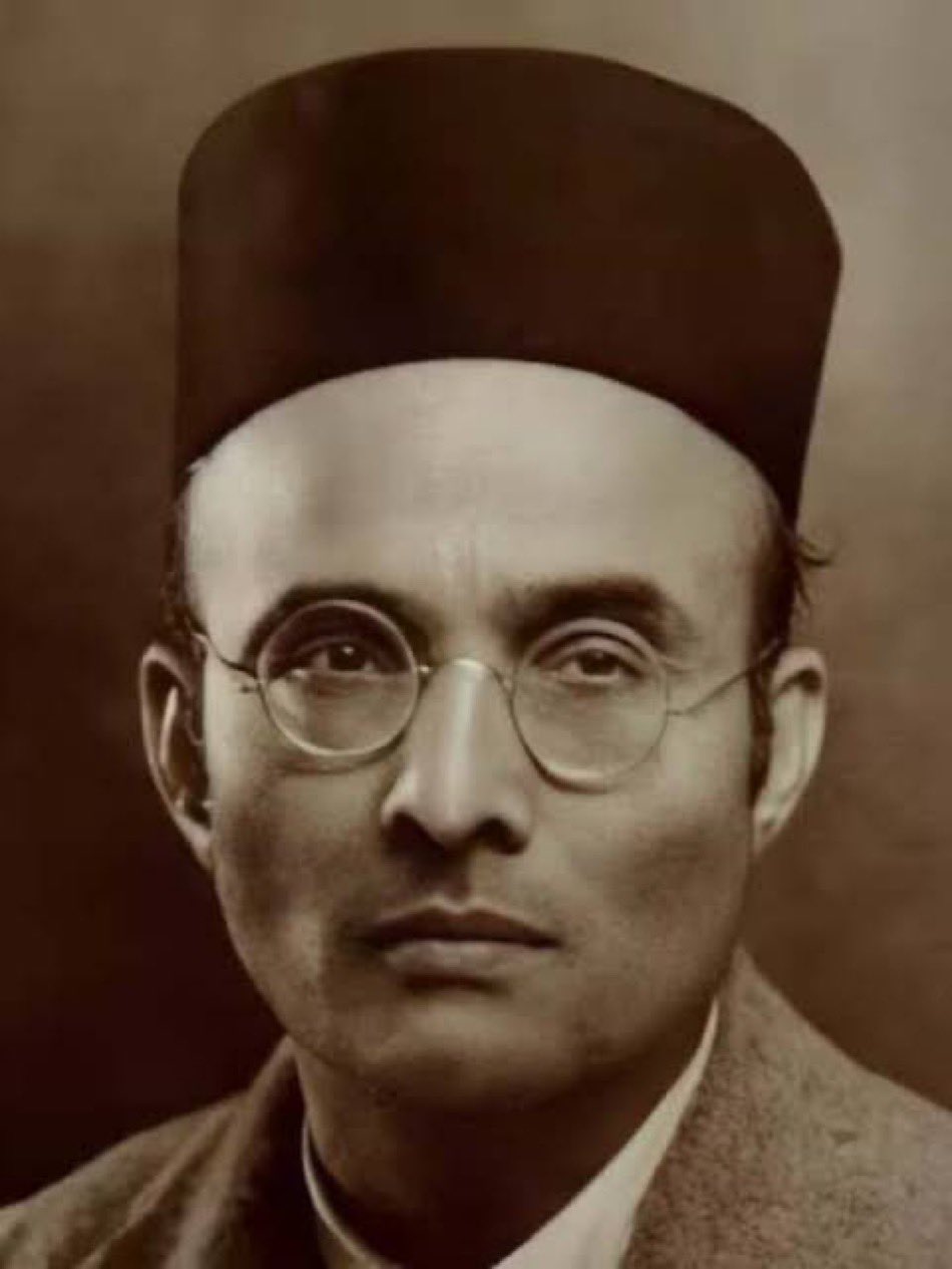 Veer Savarkar Jayanti | स्वातंत्र्यवीर विनायक दामोदर सावरकर जयंती | फर्ग्युसन मधील खोली आज राहणार दर्शनासाठी खुली