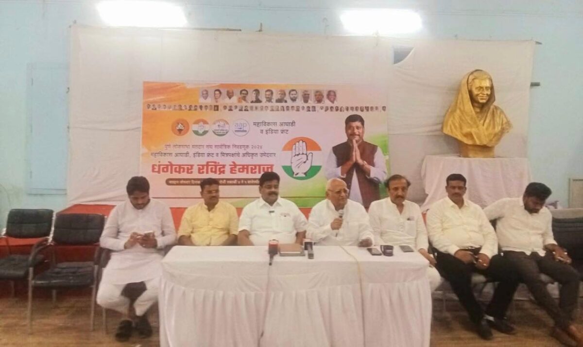 B. G. Kolse Patil | मोदींनी ३०० लाख कोटींच्या घोटाळ्याचा हिशोब द्यावा | माजी न्यायमूर्ती बी. जी. कोळसे पाटील यांचे मत B. G. Kolse Patil | मोदींनी ३०० लाख कोटींच्या घोटाळ्याचा हिशोब द्यावा | माजी न्यायमूर्ती बी. जी. कोळसे पाटील यांचे मत