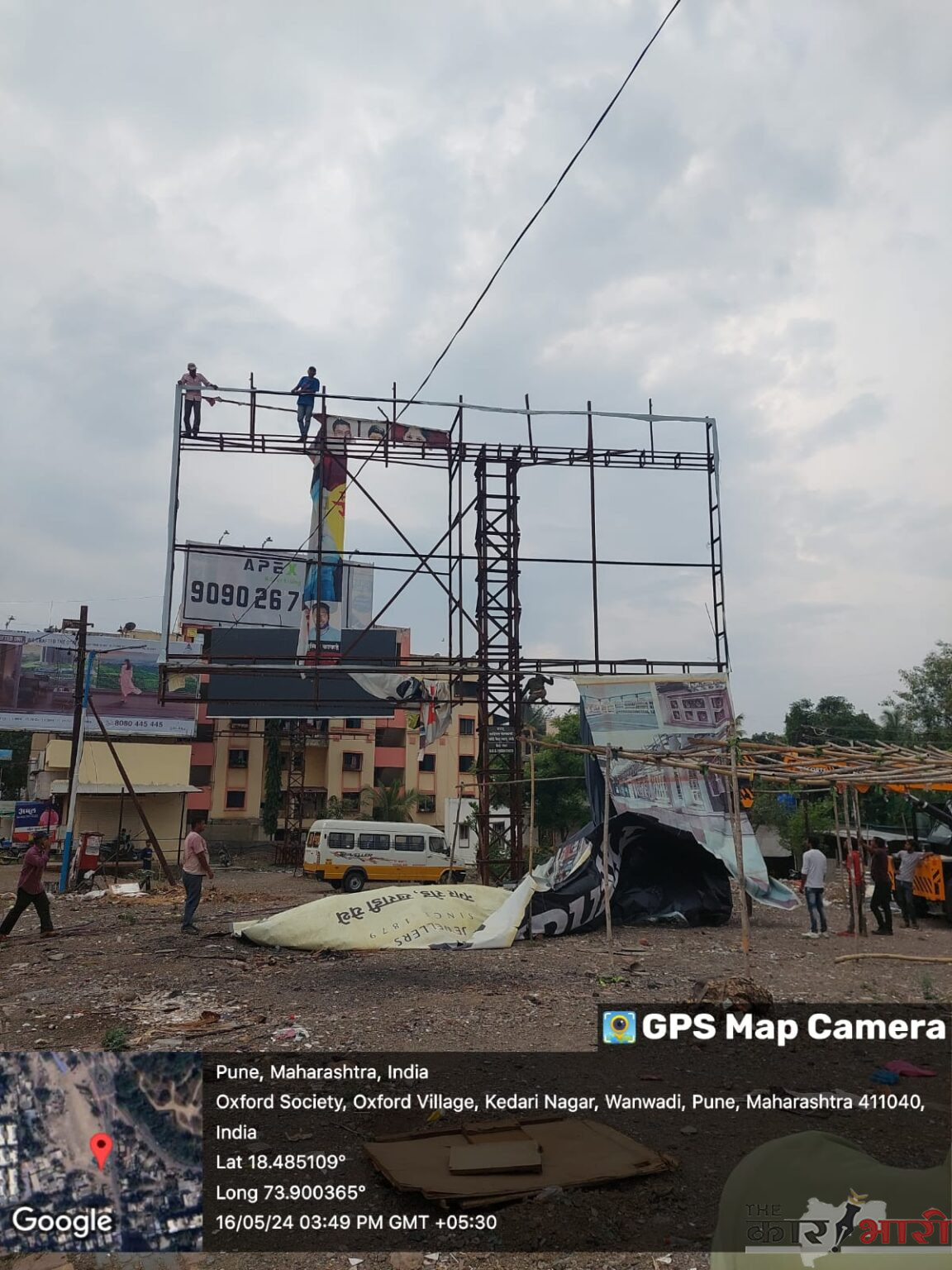 PMC Sky Sign Department | पुणे महापालिकेच्या सर्व क्षेत्रीय कार्यालयाच्या हद्दीत जाहिरातींसाठी ३८० जागा! PMC Sky Sign Department | पुणे महापालिकेच्या सर्व क्षेत्रीय कार्यालयाच्या हद्दीत जाहिरातींसाठी ३८० जागा!