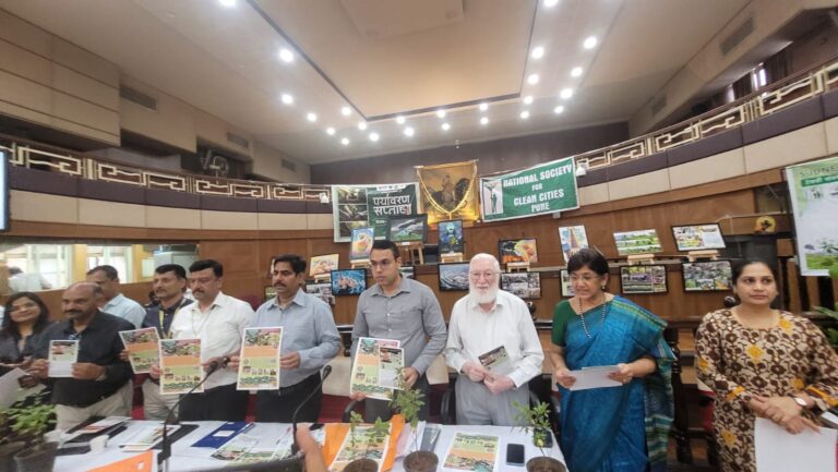 PMC Environment Week |पुणे महापालिकेच्या पर्यावरण सप्ताहाचे उद्घाटन 