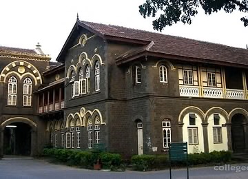 Fergusson College | फर्ग्युसन महाविद्यालयात तीन नवीन अभ्यासक्रम