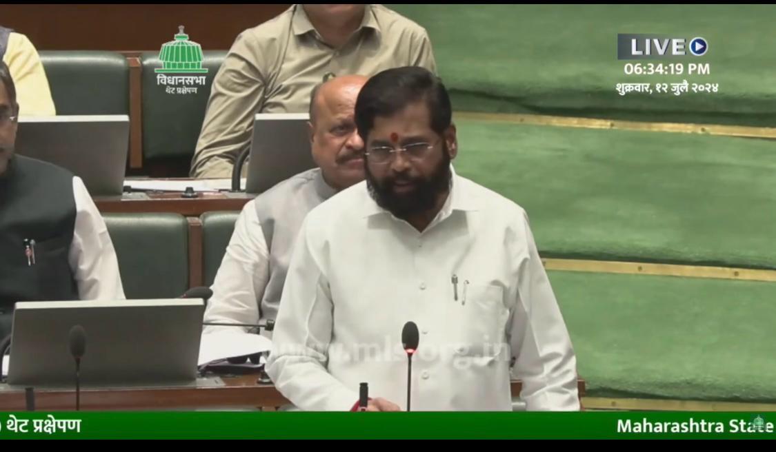 CM Eknath Shinde | प्रत्येक तालुक्यात ‘संविधान भवन’ उभारणार | मुख्यमंत्री एकनाथ शिंदे यांची विधानसभेत घोषणा