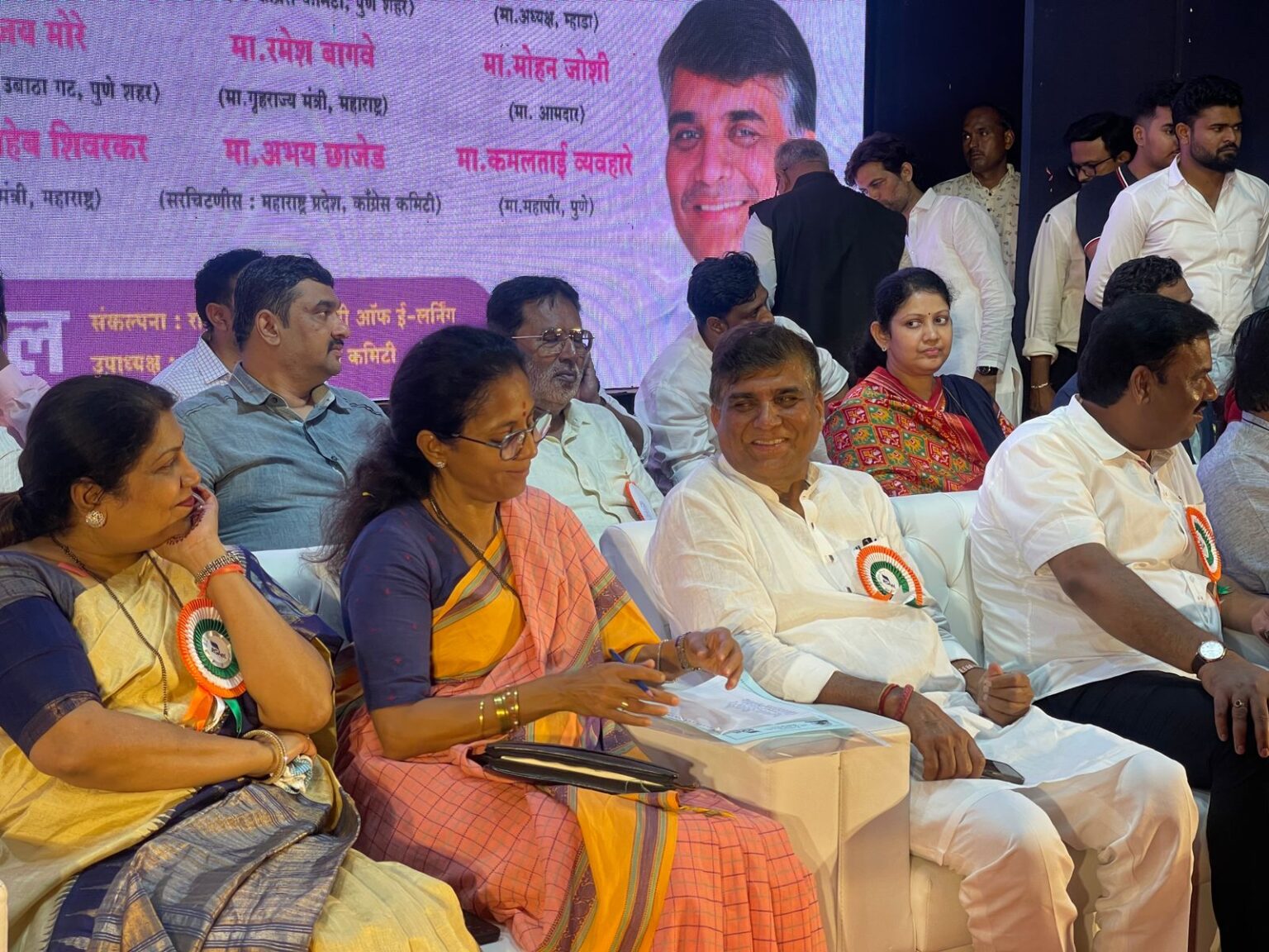 Pune Politics | मंचावर बसलेले अनेक चेहरे लवकरच मंत्रालयात जाणार | सुप्रिया सुळे यांच्या या विधानाने पर्वती विधानसभे साठी इच्छुक उमेदवारांना मिळाले बळ! Pune Politics | मंचावर बसलेले अनेक चेहरे लवकरच मंत्रालयात जाणार | सुप्रिया सुळे यांच्या या विधानाने पर्वती विधानसभे साठी इच्छुक उमेदवारांना मिळाले बळ!