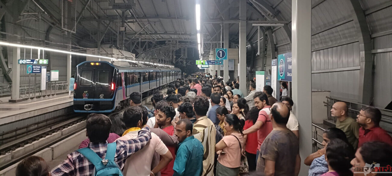 Pune Metro | जिल्हा न्यायालय मेट्रो स्थानक ते स्वारगेट मेट्रो स्थानक हा मार्ग प्रवाशांसाठी कधी खुला होणार? | मेट्रो प्रशासनाकडून करण्यात आला खुलासा 