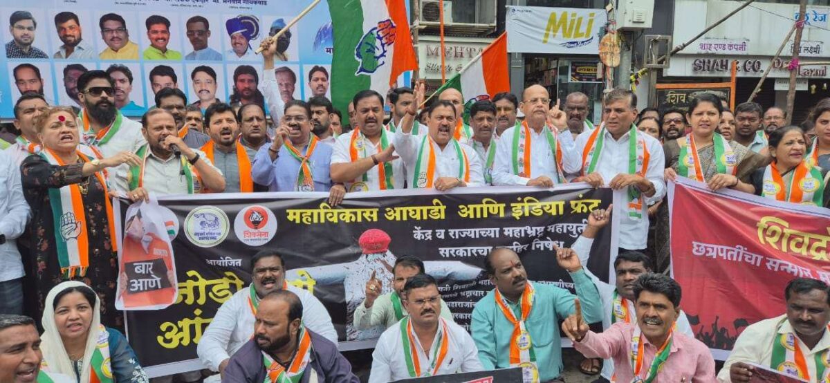 Mahavikas Aghadi Pune | महाविकास आघाडीच्या वतीने कोहिनूर चौक, कॅम्प येथे सरकारला ‘जोडे मारो’ आंदोलन