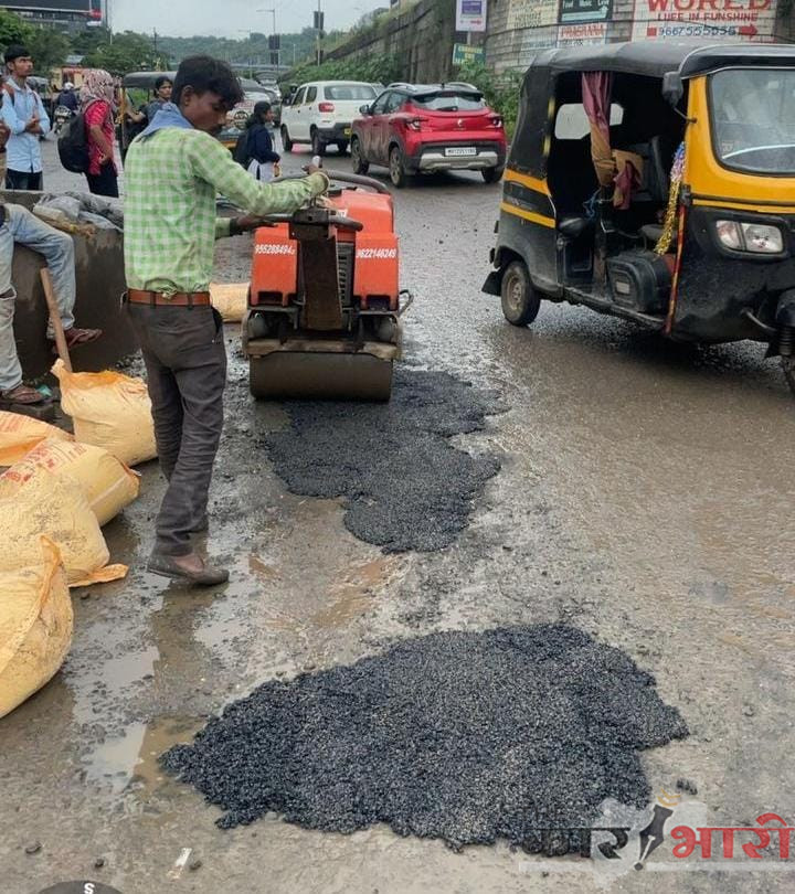 Kothrud Pune | खड्डेमुक्त कोथरुडसाठी चंद्रकांतदादा पाटील यांचा पुढाकार | गणेशोत्सवाच्या पार्श्वभूमीवर लोकसहभागातून मतदारसंघातील खड्डे बुजवले