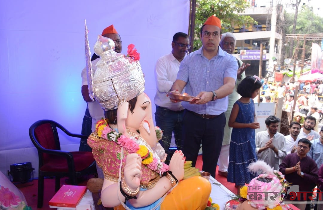 PMC Employees Ganeshotsav | पुणे महापालिका कर्मचाऱ्यांच्या गणेशोत्सव मंडळाचे यंदा ५१ वे वर्ष | अतिरिक्त आयुक्त यांच्या हस्ते श्रीं ची प्रतिष्ठापना