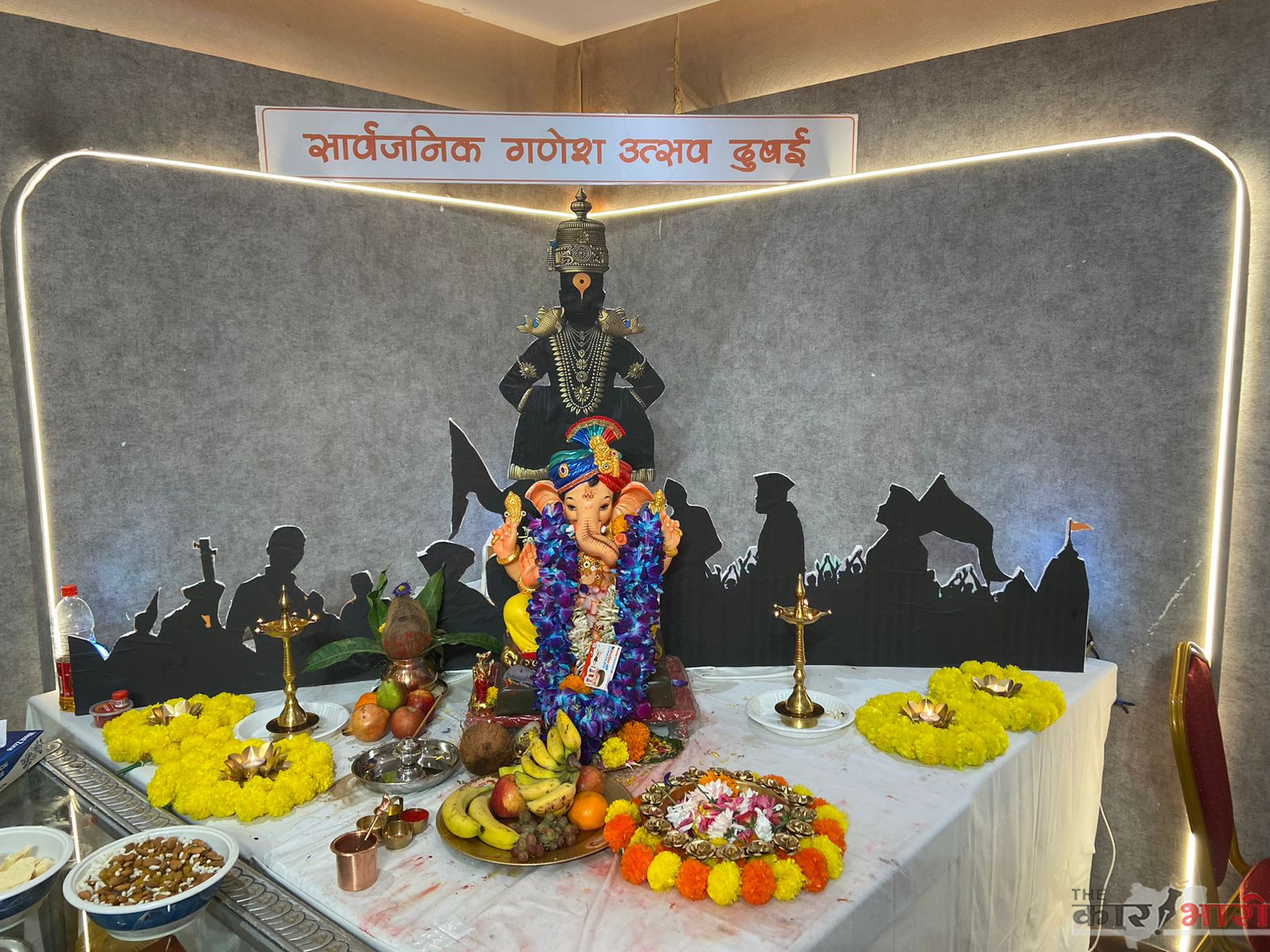 Ganeshotsav in Dubai | दुबई मध्ये प्रथमच सार्वजनिक गणेशोत्सव मोठ्या उत्साहाने साजरा!