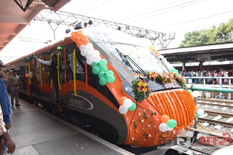 Vande Bharat Express | पुणे- हुबळी वंदे भारत एक्स्प्रेस रेल्वेसेवेचा शुभारंभ!