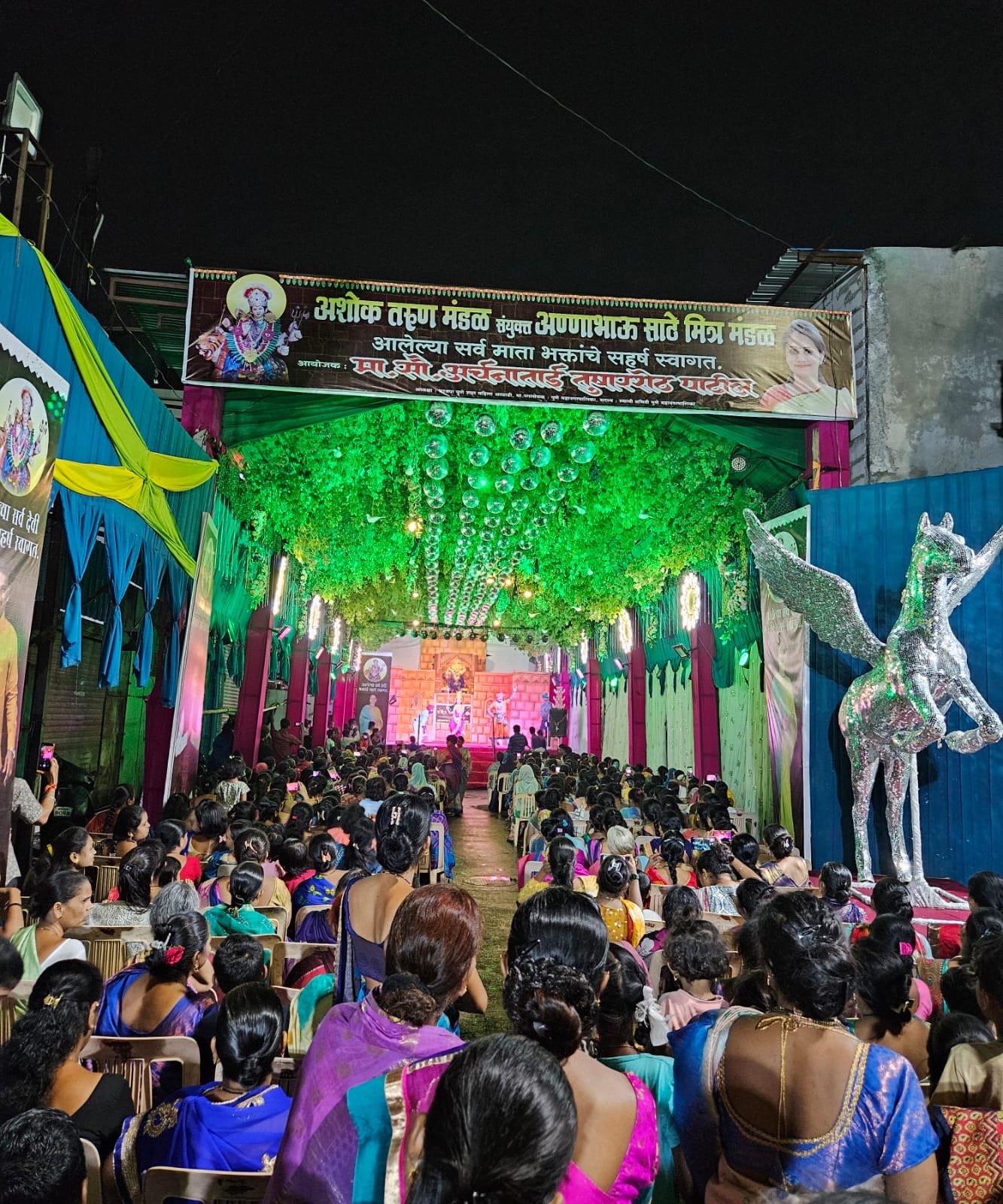 Navratri Festival | नवरात्र उत्सवानिमित्ताने काशेवाडी येथे महिलांच्या हस्ते भव्य महाआरती