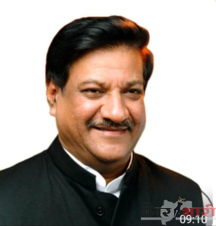 Prithviraj Chavan on Marathi Bhasha | मराठी भाषेला अभिजात दर्जा देण्याच्या आपल्या योगदाना बाबत माजी मुख्यमंत्री पृथ्वीराज चव्हाण यांनी काय सांगितले? जाणून घ्या 