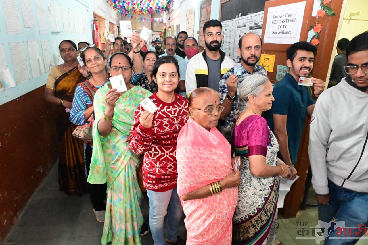 Maharashtra Vidhansabha Election Voting | विधानसभा सार्वत्रिक निवडणूक 2024 साठी राज्यात दुपारी 3 वाजेपर्यंत 45.53 टक्के मतदान