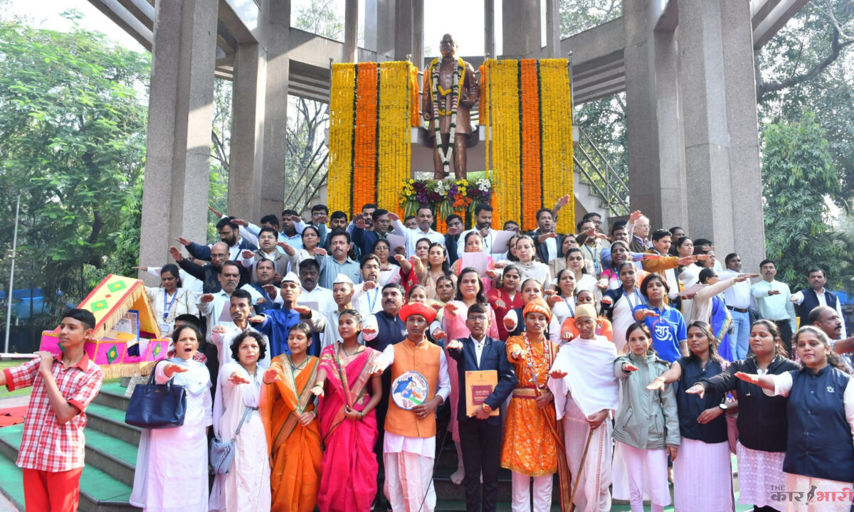 Sanvidhan Rally  | पुणे शहरात ७५ वी संविधान रॅली संपन्न