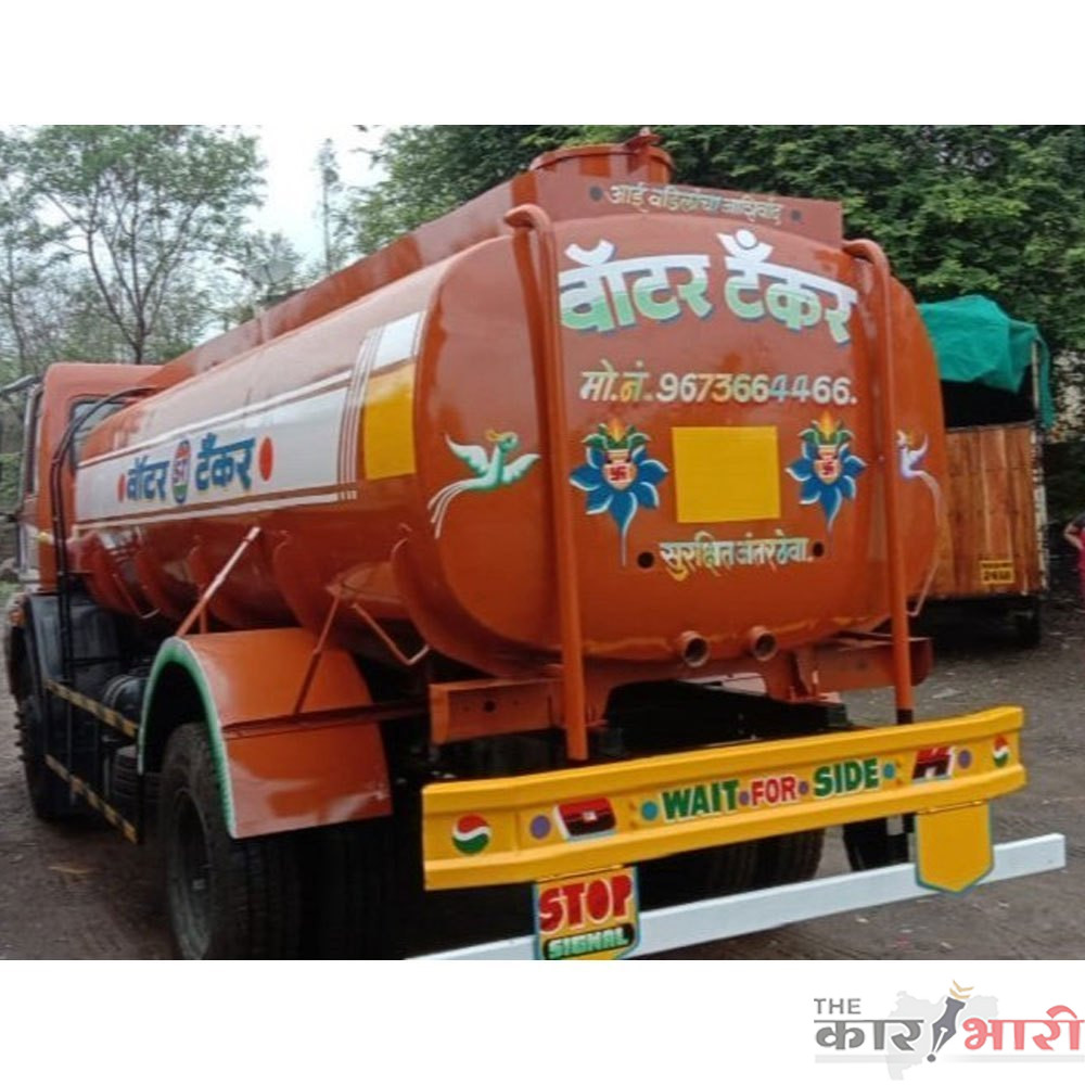 PMC Water Supply Department | पाण्याच्या टँकरमुळे होत असलेल्या अपघाता बाबत महापालिका पाणीपुरवठा विभागाने जारी केली नियमावली! 