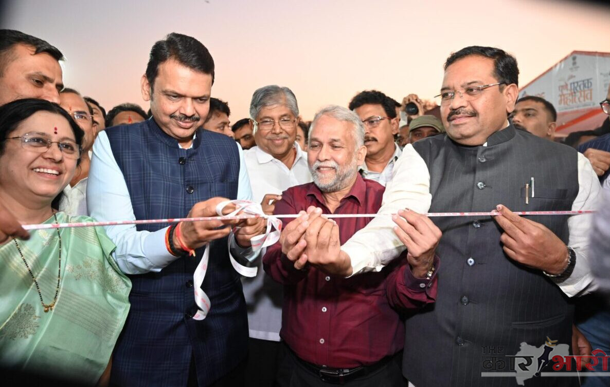 Pune Book Festival | पुणे पुस्तक महोत्सवाला सर्वतोपरी सहकार्य | मुख्यमंत्री देवेंद्र फडणवीस यांच्या हस्ते दिमाखदार उद्घाटन