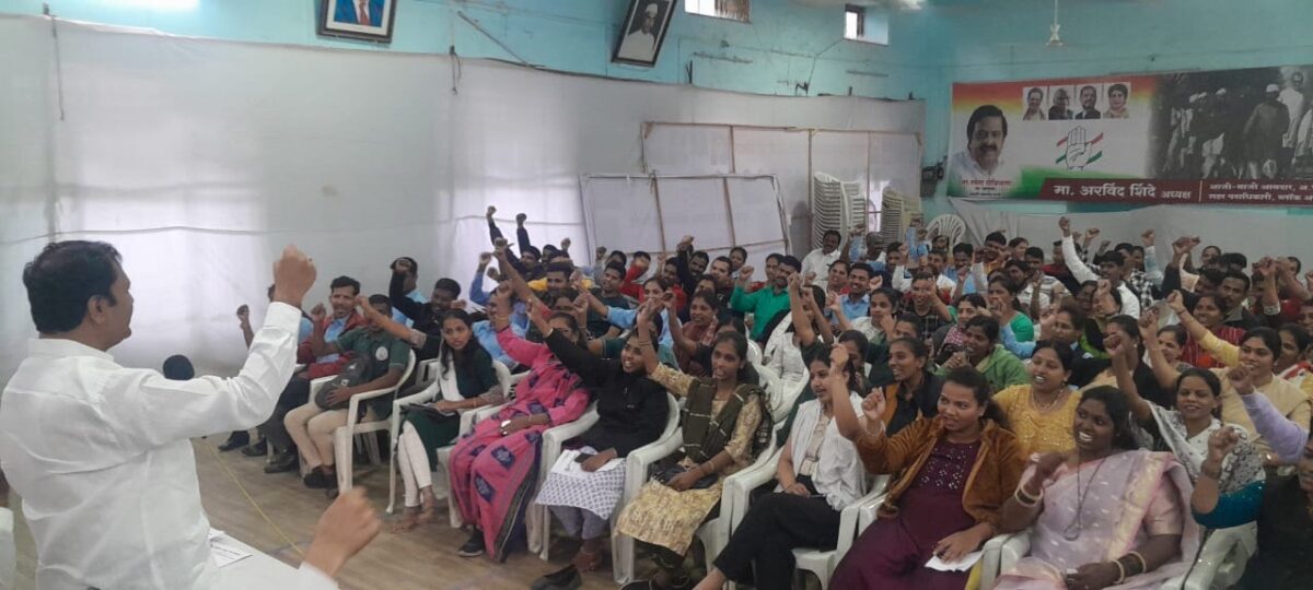 Mahametro Employees | मेट्रोचे कर्मचारी हक्कापासून वंचित | आंदोलनाचा कामगार नेते सुनील शिंदे यांचा इशारा Mahametro Employees | मेट्रोचे कर्मचारी हक्कापासून वंचित | आंदोलनाचा कामगार नेते सुनील शिंदे यांचा इशारा
