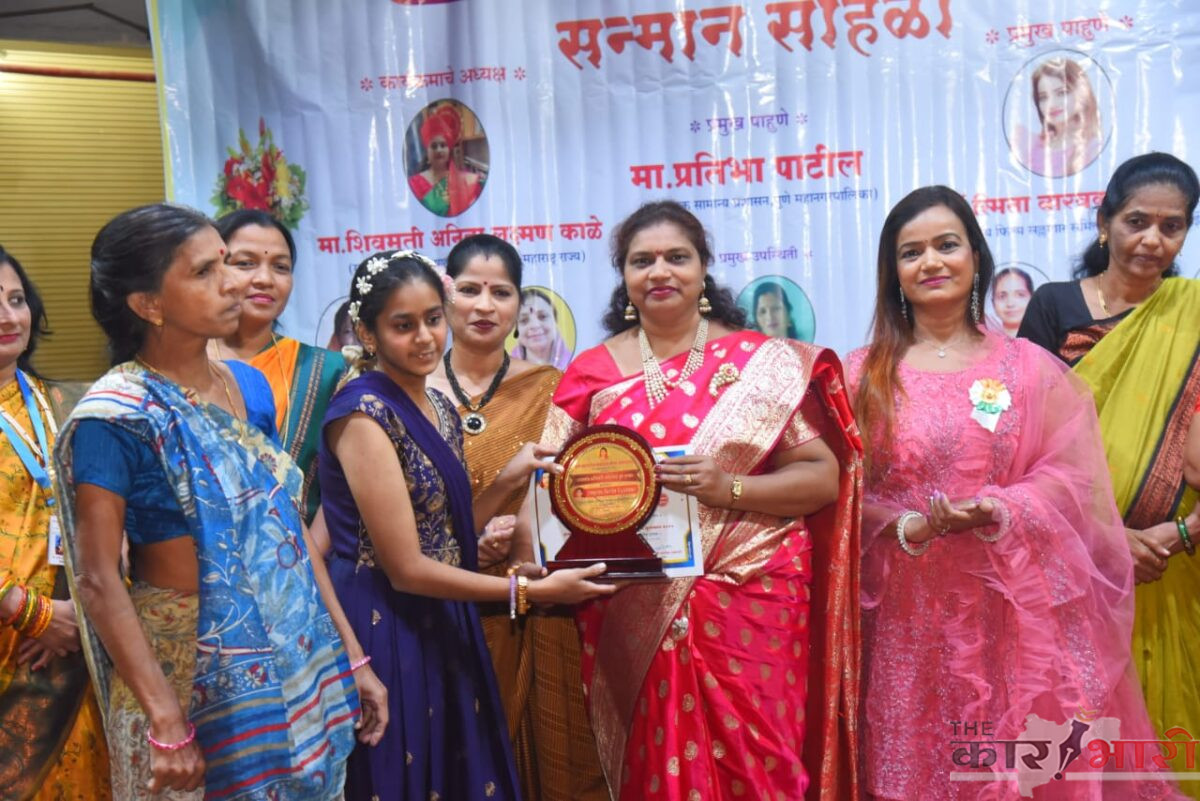 PMC Special Student School | विशेष विद्यार्थिनी आकांक्षा किशोर पेडगावकरचा राज्यस्तरीय सावित्रीबाई फुले पुरस्काराने सन्मान! PMC Special Student School | विशेष विद्यार्थिनी आकांक्षा किशोर पेडगावकरचा राज्यस्तरीय सावित्रीबाई फुले पुरस्काराने सन्मान!