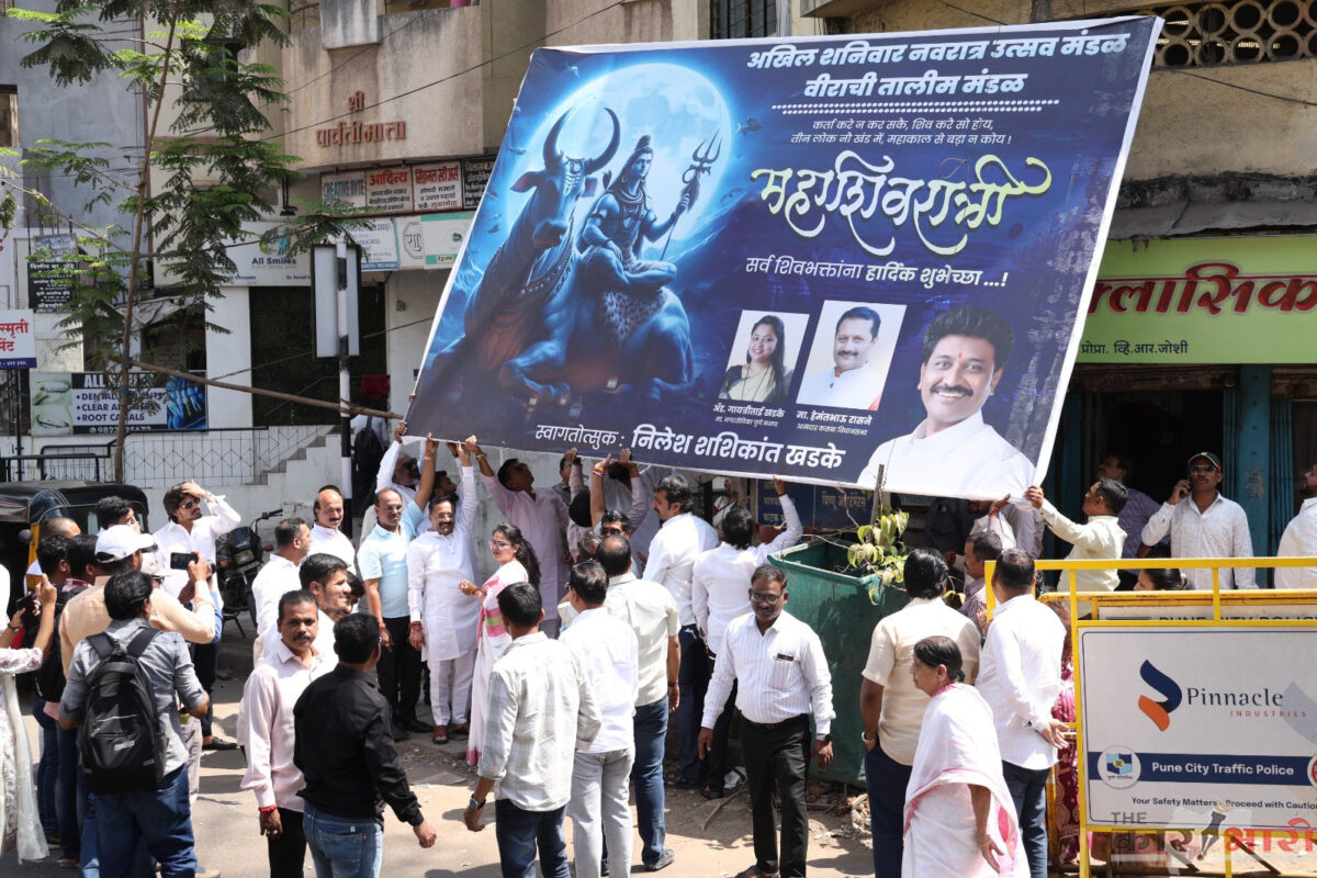 Kasba Constituency | ‘कोणीही अनाधिकृत फ्लेक्स लावू नका’, केंद्रीय मंत्री मुरलीधर मोहोळ यांचे भाजप कार्यकर्त्यांना आवाहन !
