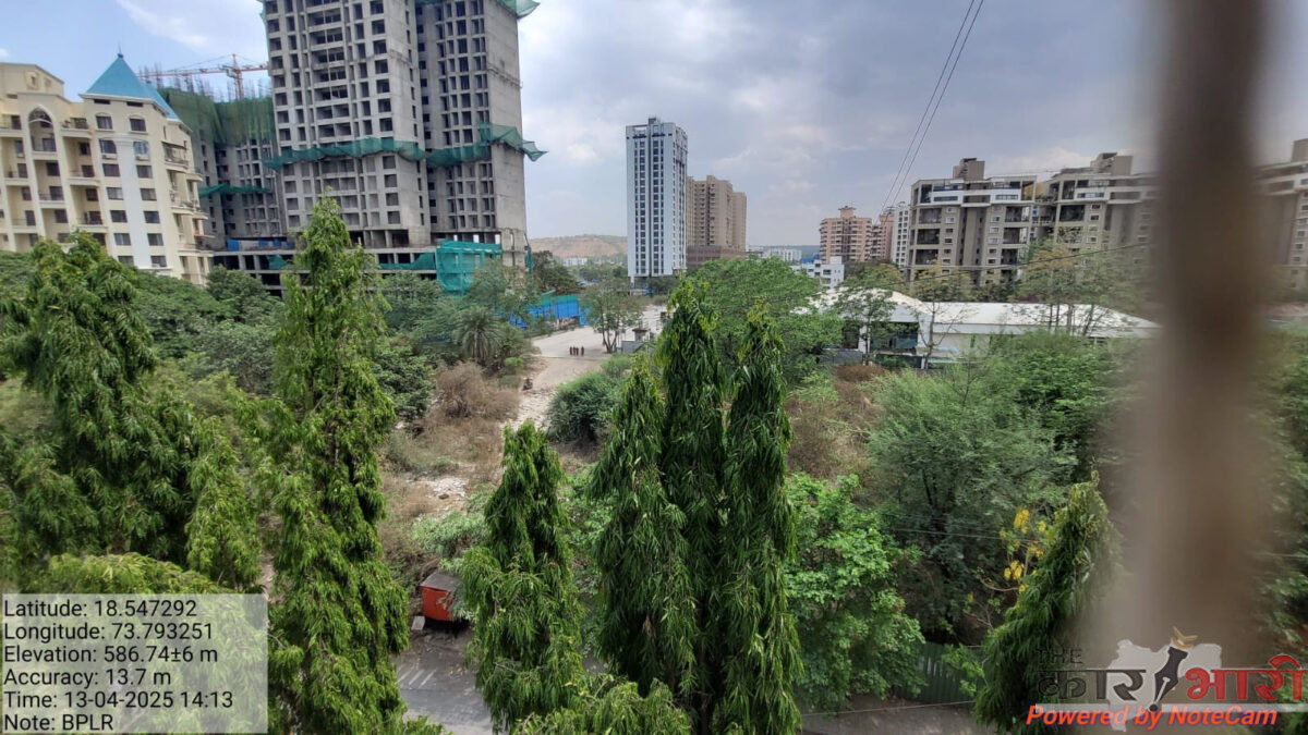 Baner Pashan Link Road | बाणेर पाषाण लिंक रोड बाबत मुंबई उच्च न्यायालयाने पुणे महानगरपालिकेला दिले हे आदेश Baner Pashan Link Road | बाणेर पाषाण लिंक रोड बाबत मुंबई उच्च न्यायालयाने पुणे महानगरपालिकेला दिले हे आदेश