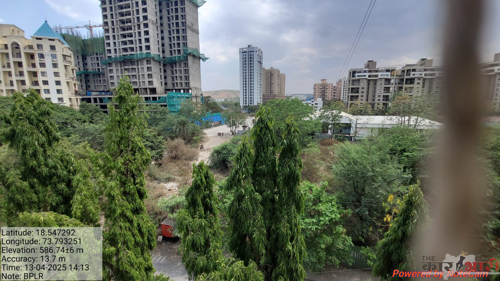 Baner Pashan Link Road | बाणेर पाषाण लिंक रोड बाबत  मुंबई उच्च न्यायालयाने पुणे महानगरपालिकेला दिले हे आदेश 