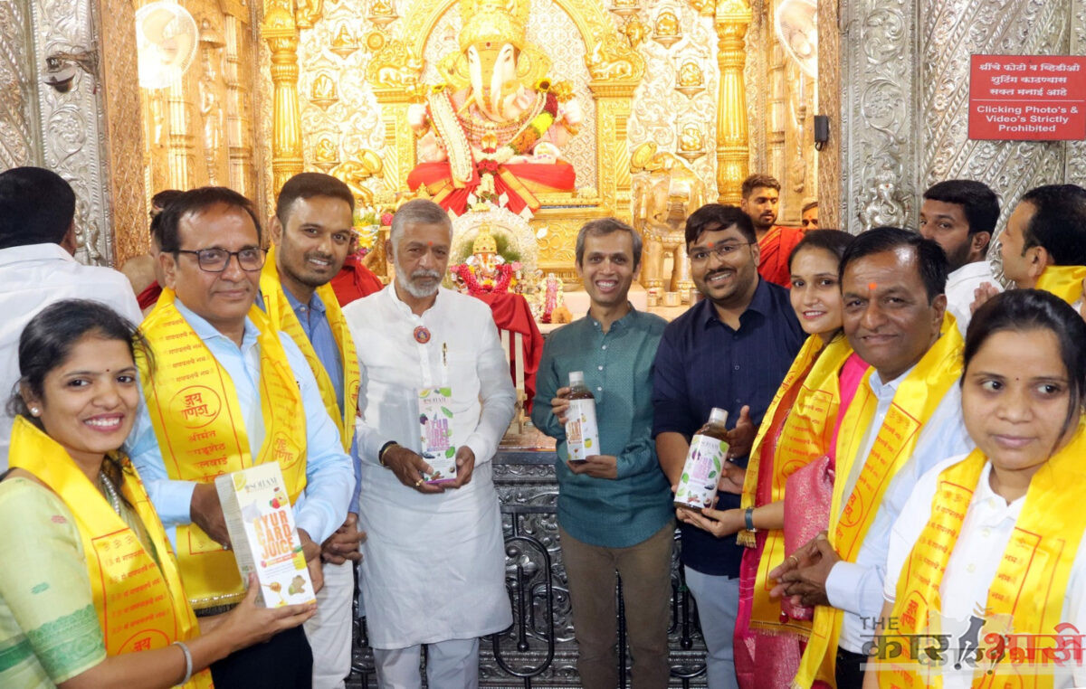 Diabetes | मधुमेहावर ‘आयुर डायबेट’, तर रक्तदाबावर ‘आयुर कार्ड’ गुणकारी – वैद्य नीरज कामठे यांचे मत; सोहम सिद्धतत्वमकडून दोन नव्या आयुर्वेदीय स्वरस औषधांची निर्मिती Diabetes | मधुमेहावर ‘आयुर डायबेट’, तर रक्तदाबावर ‘आयुर कार्ड’ गुणकारी – वैद्य नीरज कामठे यांचे मत; सोहम सिद्धतत्वमकडून दोन नव्या आयुर्वेदीय स्वरस औषधांची निर्मिती