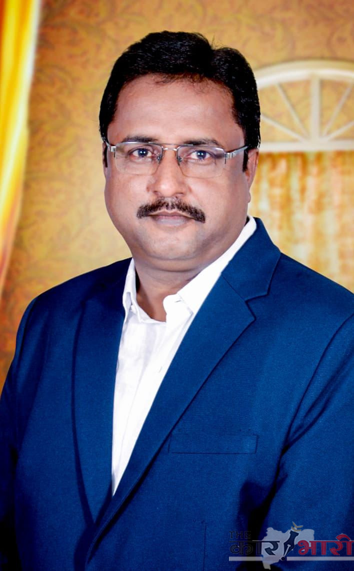 Pune Intak Congress | पुणे शहर जिल्हा इंटक काँग्रेसच्या अध्यक्षपदी चेतन आगरवाल