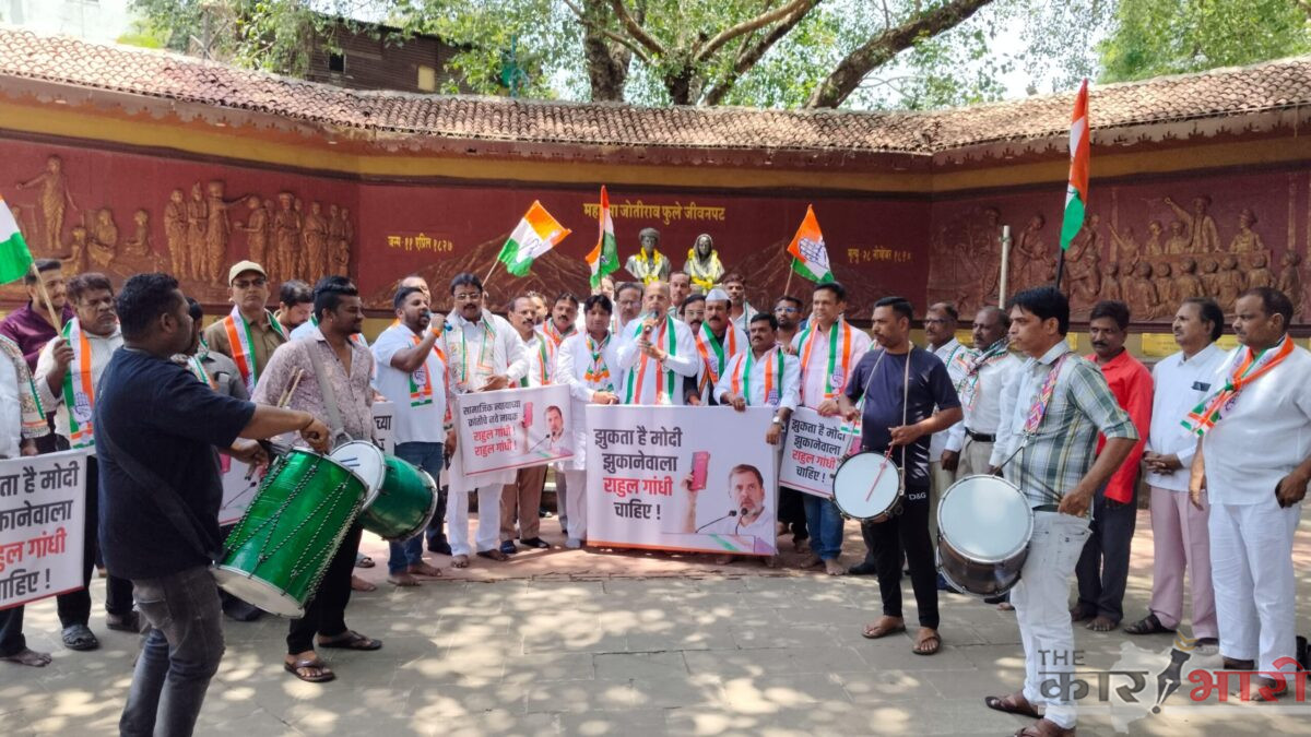 Congress on Caste Wise Census | राहुल गांधी यांनाच जातीनिहाय जनगणनेचे श्रेय | माजी आमदार मोहन जोशी