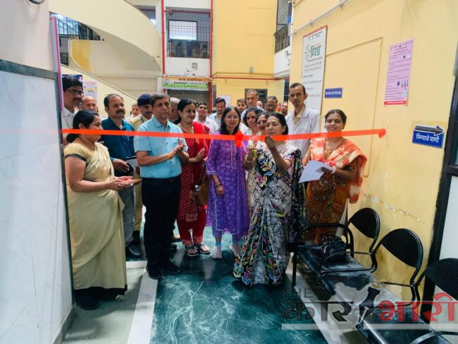 PMC Health Department | स्व.राजीव गांधी रुग्णालय येथे तज्ज्ञ सेवेचे उद्घाटन