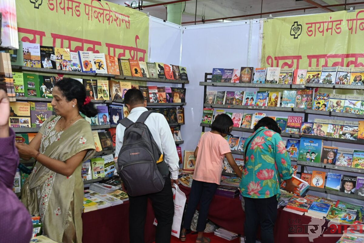 Pune Bal Pustak Jatra | पुणे बाल पुस्तक जत्रेचा रविवारी समारोप; शालेय शिक्षण मंत्री दादा भुसे राहणार उपस्थित Pune Bal Pustak Jatra | पुणे बाल पुस्तक जत्रेचा रविवारी समारोप; शालेय शिक्षण मंत्री दादा भुसे राहणार उपस्थित