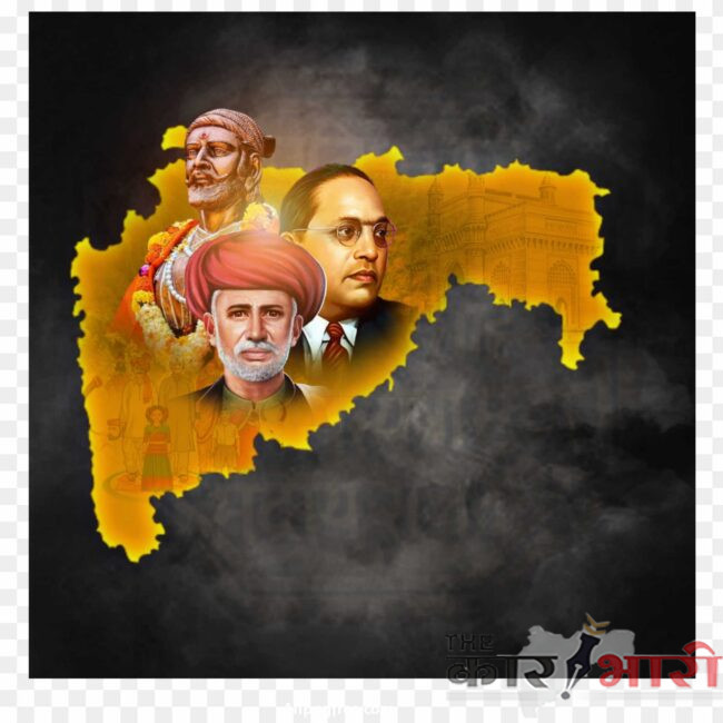 Maharashtra Day Special Article | असा हवा महाराष्ट्र माझा – अपर्णा शिखरे