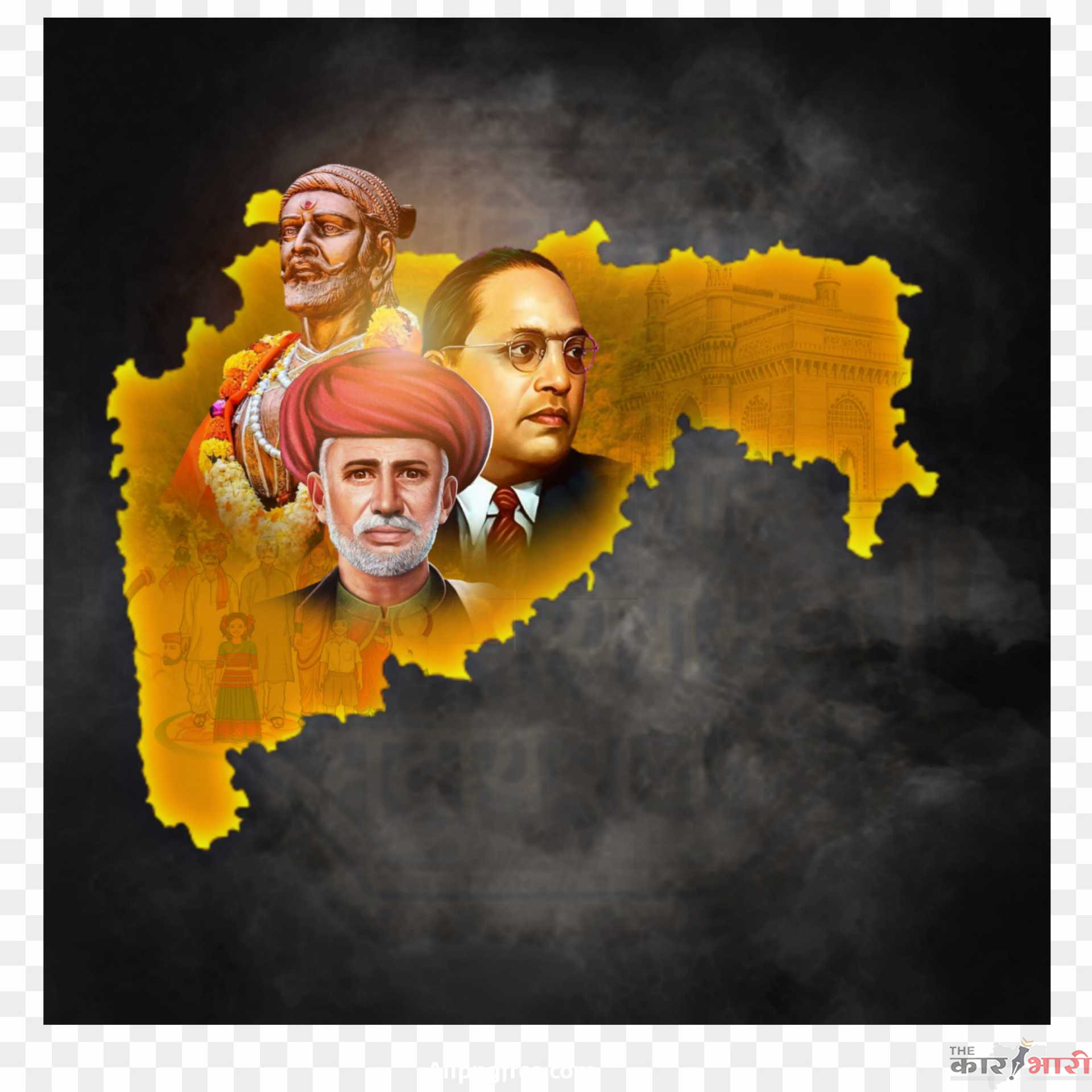 Maharashtra Day Special Article | असा हवा महाराष्ट्र माझा – अपर्णा शिखरे