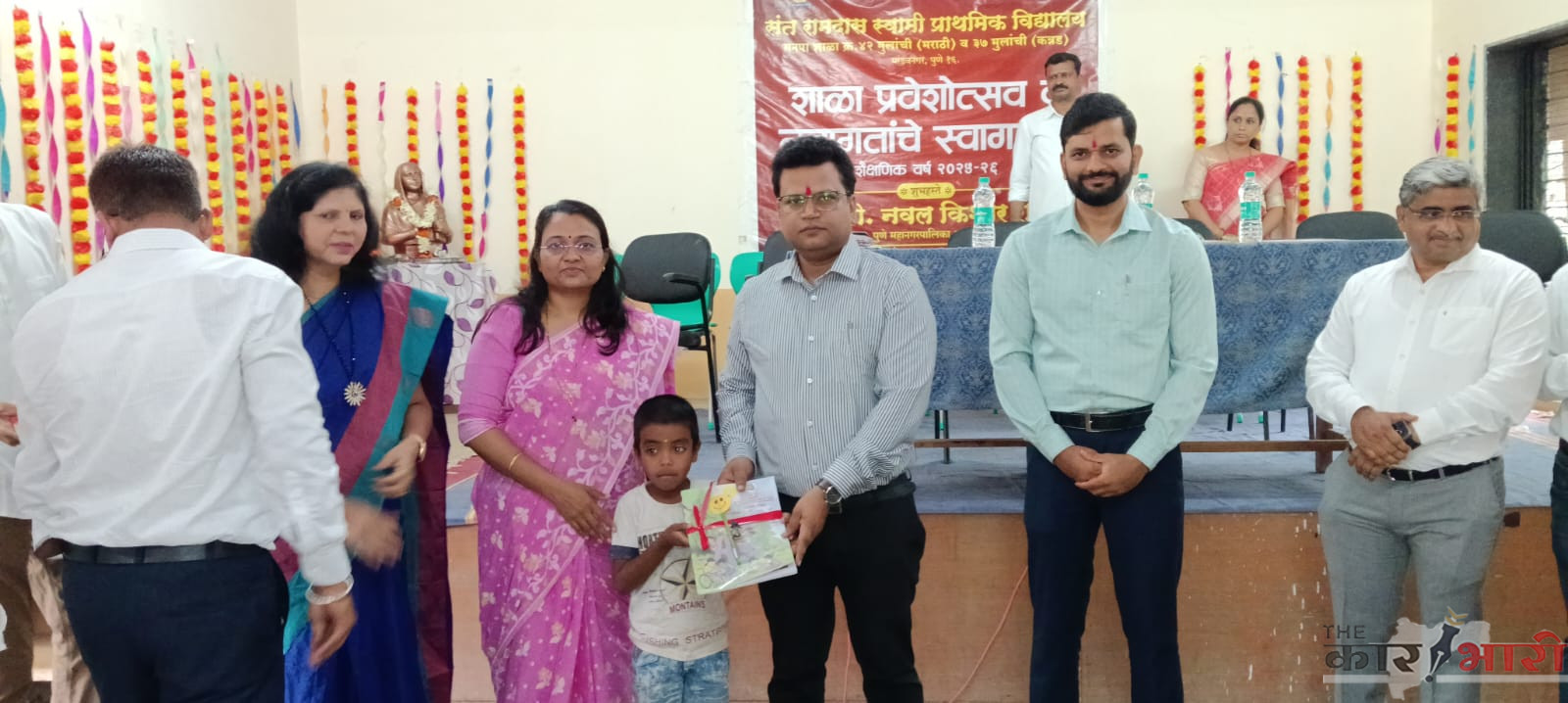 Naval Kishor Ram IAS | महापालिका आयुक्तांनी शाळेच्या पहिल्या दिवशी विद्यार्थ्यांचे केले स्वागत | शिक्षकांच्या अडचणी घेतल्या जाणून 