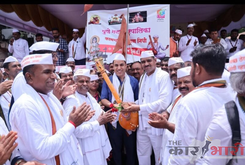 PMC Kamgar Dindi | पुणे महानगरपालिकेच्या कामगार दिंडीच्या माध्यमातून सामाजिक संदेश! PMC Kamgar Dindi | पुणे महानगरपालिकेच्या कामगार दिंडीच्या माध्यमातून सामाजिक संदेश!