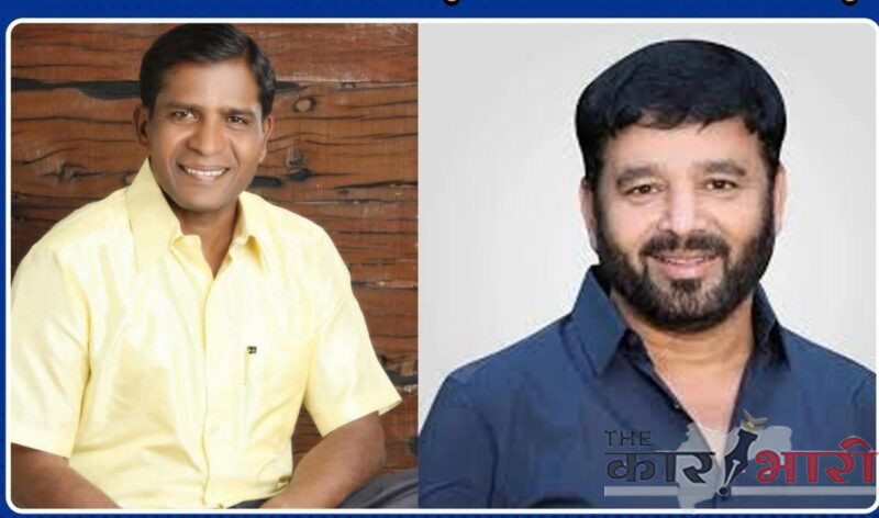 NCP Pune | राष्ट्रवादी काँग्रेस पक्षाचे पुणे शहराचे अध्यक्ष व कार्याध्यक्ष जाहीर! NCP Pune | राष्ट्रवादी काँग्रेस पक्षाचे पुणे शहराचे अध्यक्ष व कार्याध्यक्ष जाहीर!