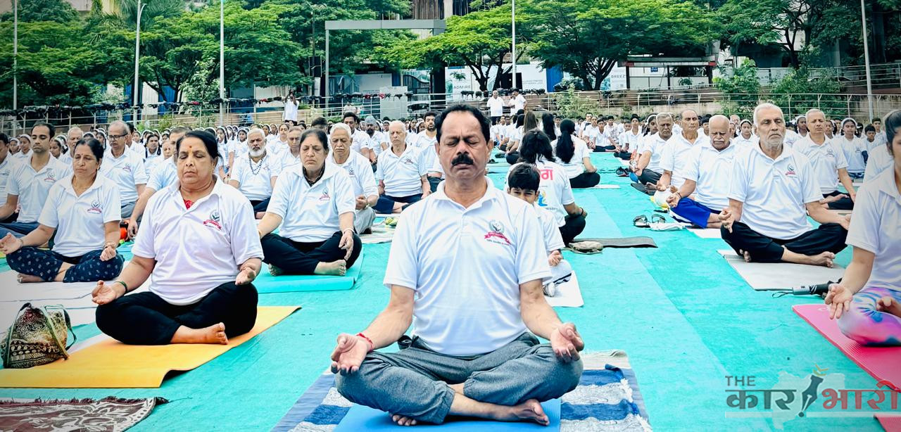 Yoga Day बावधन-कोथरूडमध्ये नगरसेवक दिलीप वेडेपाटील यांच्या वतीने भव्य योग महोत्सवाचे आयोजन Yoga Day बावधन-कोथरूडमध्ये नगरसेवक दिलीप वेडेपाटील यांच्या वतीने भव्य योग महोत्सवाचे आयोजन