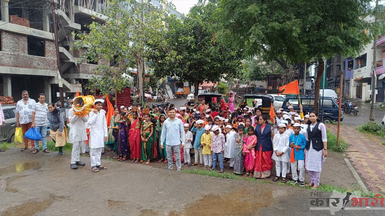Palakhi Sohala 2025 | गोखलेनगरच्या मनपा शाळेत पालखी सोहळा उत्साहात संपन्न!