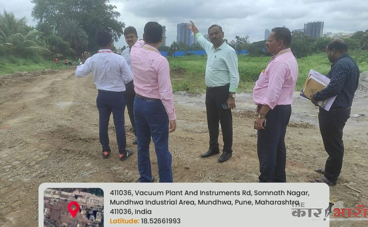 Pune PMC News | अतिरिक्त आयुक्त यांच्याकडून अस्तित्वातील व नियोजीत रस्त्यांची जागा पाहणी Pune PMC News | अतिरिक्त आयुक्त यांच्याकडून अस्तित्वातील व नियोजीत रस्त्यांची जागा पाहणी
